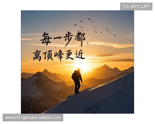 怀揣梦想，向着季后赛冲刺！，怀揣梦想,向着季后赛冲刺英文